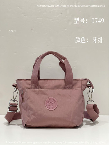 博卜定制托特包大容量