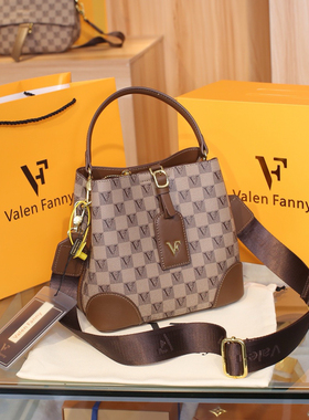 Valen Fanny华伦·梵妮棋盘格8007大容量配双肩带单肩斜挎水桶包