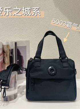 博卜布包爱乐之城系列2025新款手提斜挎包波士顿防水包5003