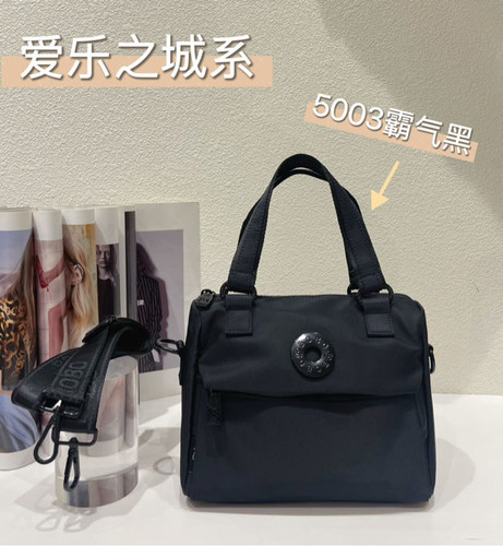 博卜布包爱乐之城系列防水包