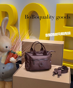 博卜爱乐之城新款多口袋手提包托特包防水牛津布包单肩斜挎包8909