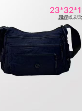 BOBO博卜7604泡芙三代轻便防泼水通勤包时尚百搭轻便单肩斜挎包包