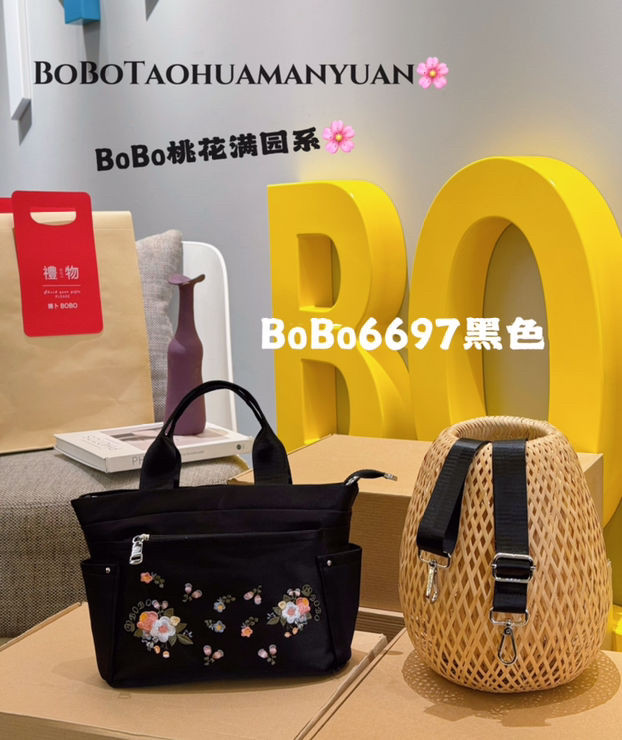 博卜国风刺绣花6697妈妈手提斜挎菜篮子上班休闲简约多隔层大包,箱包皮具/热销女包/男包,通用款女包,淘宝优惠券,粉丝福利购,淘宝优惠卷