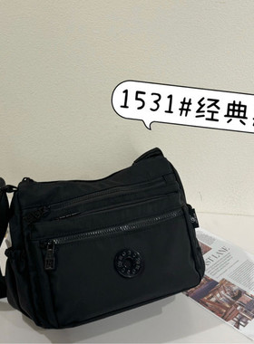 博卜BoBo新款1531多隔层休闲旅游背包超轻防泼水女士单肩包