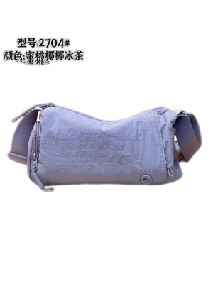 博卜新款2704泡芙3代棉面料背包