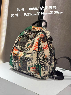新款80501时尚潮牌女士轻便牛津布印花双肩包简约通勤背包防水