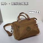 博卜爱乐之城新款 多口袋手提包托特包防水牛津布包单肩斜挎包8904