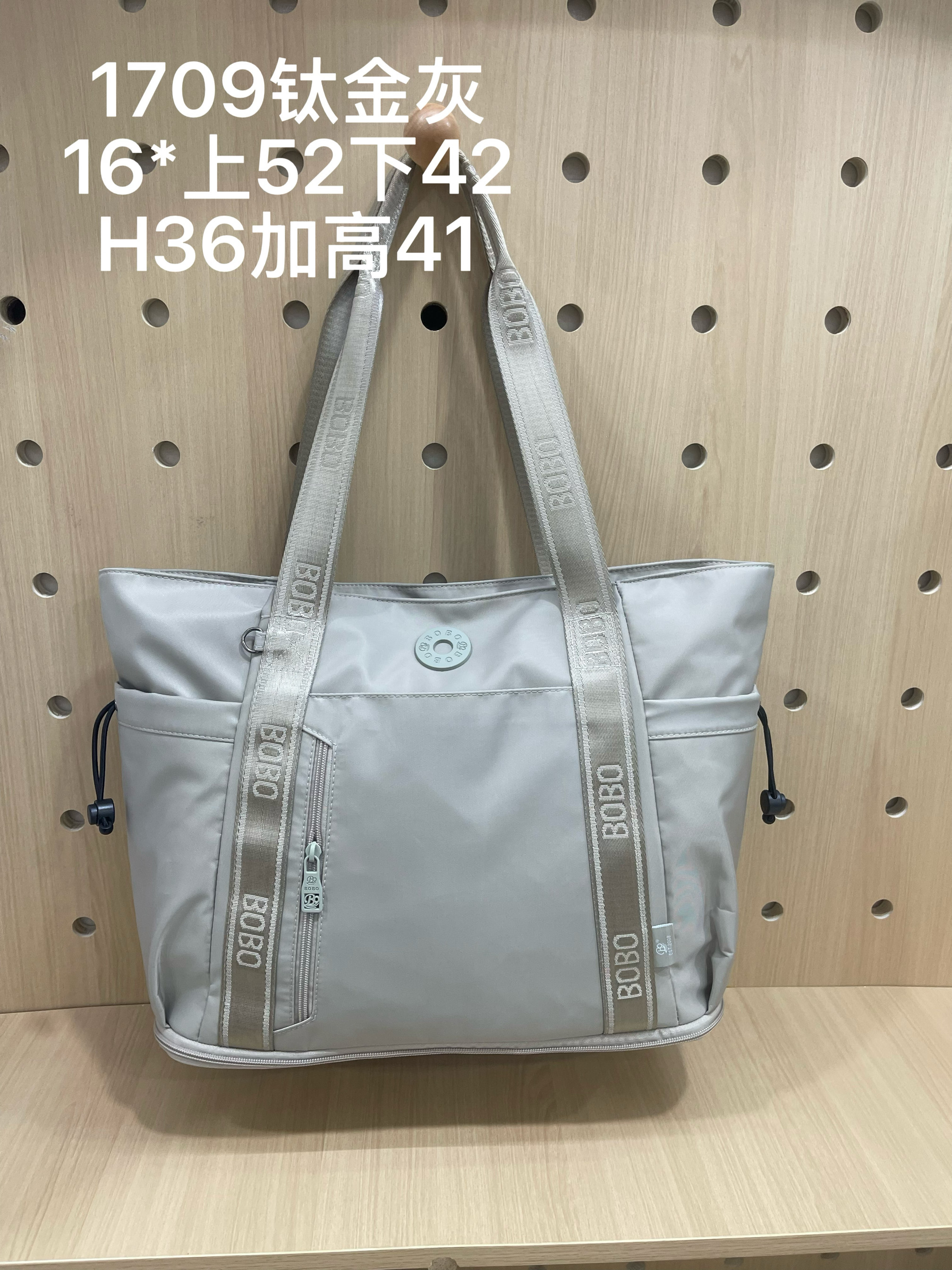 博卜1709进口机车磨砂料多隔层水杯位电脑插袋托特包耐磨加高旅行,箱包皮具/热销女包/男包,托特包,淘宝优惠券,粉丝福利购,淘宝优惠卷