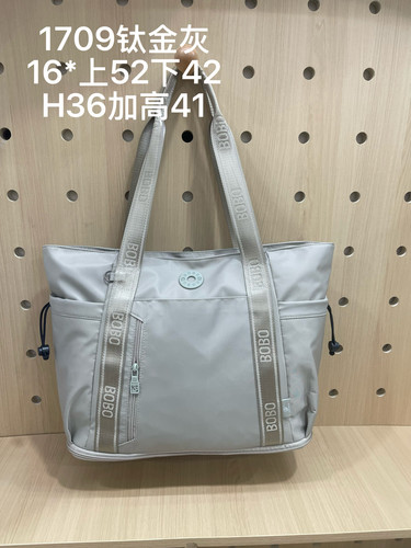 博卜1709进口机车磨砂料托特包