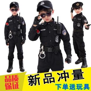 儿童演出服警装制服儿童警官服装警男童公安小军装训练特警衣服警