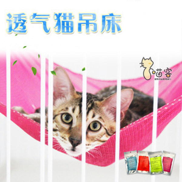 小野豹吊床挂笼式清凉透气不粘毛悬挂猫窝猫笼伴侣易清洗