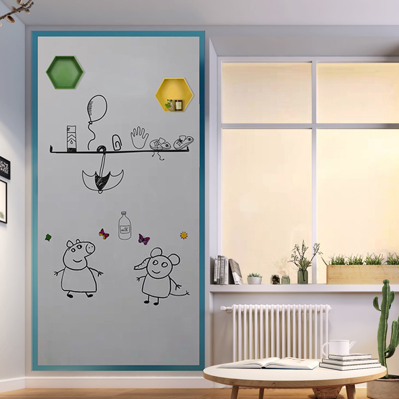 儿童涂鸦墙贴磁吸软白板黑板墙纸膜家用装饰教学办公书写画边框贴
