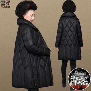 速发中年年妈羽绒棉服装长款洋气中老妈棉袄冬中外套200斤