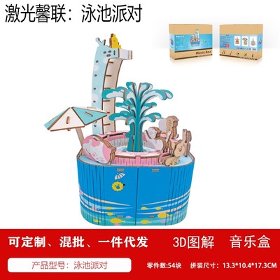 应县木塔拼装模型木质手工立体拼图DIY积木建筑潮流中国风文昌塔