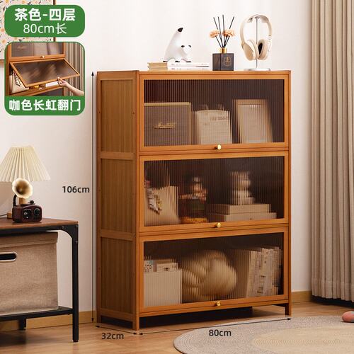 竹木家居|展示柜落地简易客厅收纳柜高级感杂物抽屉式办公室趣纳