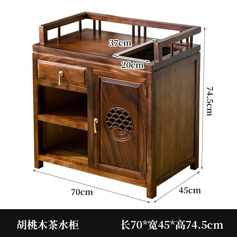 胡桃木茶水柜家用客厅实木茶台烧水壶一体整装可移动置物架茶EC65,住宅家具,红木餐边柜,淘宝优惠券,粉丝福利购,淘宝优惠卷