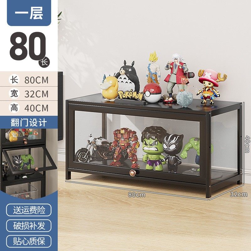 透明儿童书架家用卧室客厅简约现代书柜多层玩具书本收纳置物EC72,住宅家具,家用陈列柜,淘宝优惠券,粉丝福利购,淘宝优惠卷