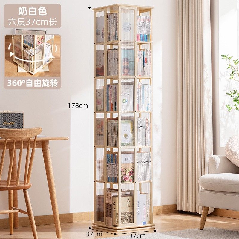 家庭收纳柜子储物柜置物柜多层带柜门卧室家用手办展示柜一件EC38,住宅家具,家用陈列柜,淘宝优惠券,粉丝福利购,淘宝优惠卷