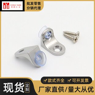 加厚吸盘板托锌合金橱柜七字层板托玻璃隔板吸盘层板托B547