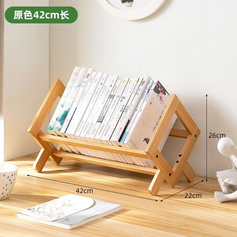 儿童桌面书架置物架桌上小书架简易收纳客厅书房图书馆书柜收RT05,商业/办公家具,矮柜,淘宝优惠券,粉丝福利购,淘宝优惠卷