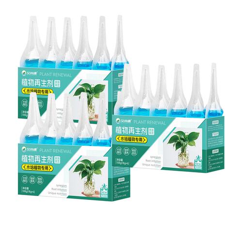 水培营养液植物再生剂富贵竹绿萝办公室盆栽水培植物营养液CX008