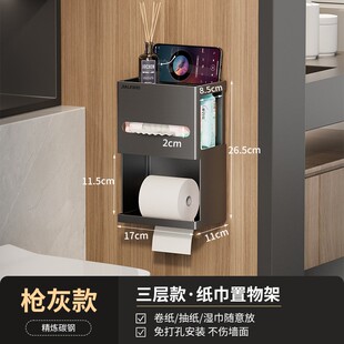 国货精工品质多巴胺双层沥水果盘客厅家用茶几糖果盒零食坚果收纳