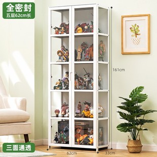 模型收纳盒盲盒展示架泡泡玛特透明防尘展示架家用展示柜展柜展架