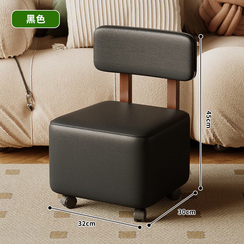 逍遥椅客厅小凳子旋转小矮凳中古溜溜椅换鞋凳沙发边轻奢儿童EC64