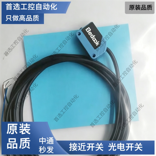 比杜克光电开关FQ31-R2 R4 T08 T011 T035N/P-P31P2 P31S8传感器