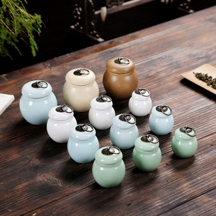 陶瓷小号迷你密封罐复古小茶叶罐香粉药粉空瓶胶囊药丸分装瓶中式