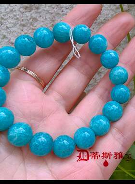 洪福奇宝~天河石嫩绿天空蓝色天然干净蓝绿色圆珠手链四季多色季