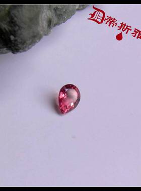 新年洪福奇宝~蒂斯雅天然红色碧玺滴水切面戒指耳环手链爱情礼品