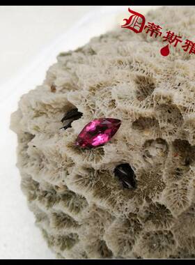 马眼洪福奇宝蒂斯雅天然红色碧玺戒指耳环项链吊坠新年送礼小饰品