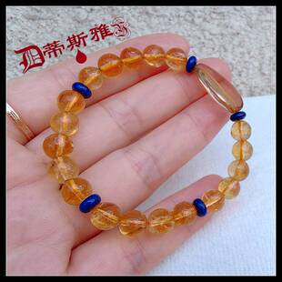 双11清货~洪福奇宝~蒂斯雅天然紫黄晶大珠无形超6A+橙黄水晶+青金