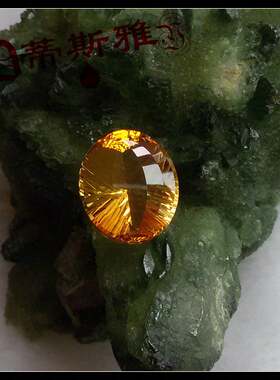 洪福奇宝天然黄水晶双色吊坠裸石