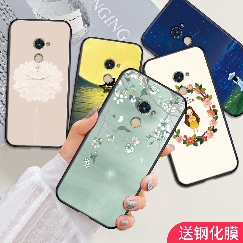 适用华为trt-一al00a手机壳trtalooa手机套畅享7plus个性trtal00a男女