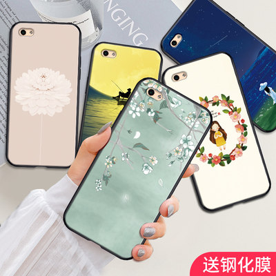 适用0ppor9s手机壳oppor9s手机套0pp0r9s个性oppo男女opρor9s后壳r9sk加钢化膜oopor创意r9st防摔外壳ooppr