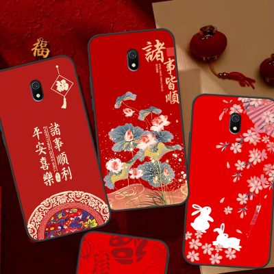 小米m1908c3ke手机壳m19o8c3ke个性红米8a新年redmi8a保护套红米a8软壳redml8a全包red简约redm八α硅胶适用