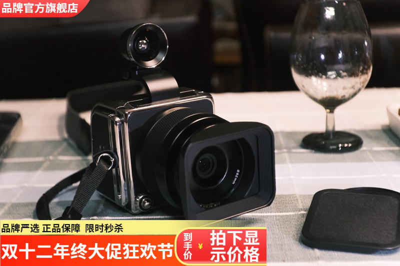 哈苏XCDF4/45P方形遮光罩62mm