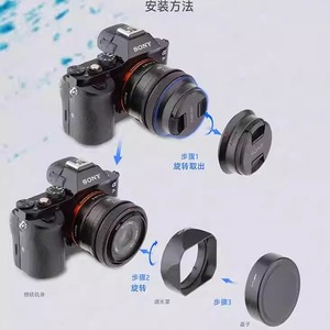 适用于Sony/索尼 FE 40mm F2.5 G 镜头方形金属遮光罩FE2.5/40G