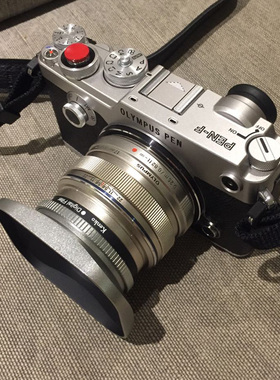 号歌 奥林巴斯PENF 17mm 25mm f/1.8 ED 12mm f/2.0 方形遮光罩46