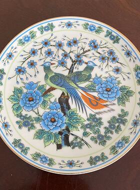 荣和谨制 日本中古花鸟收藏盘 装饰摆件瓷器圆碟 Vintage挂盘赏盘