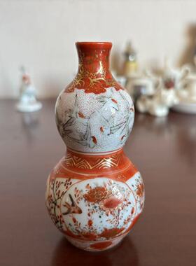 九谷 日本明治时期赤绘收藏葫芦型瓷瓶玄关摆件 手绘花鸟装饰花瓶