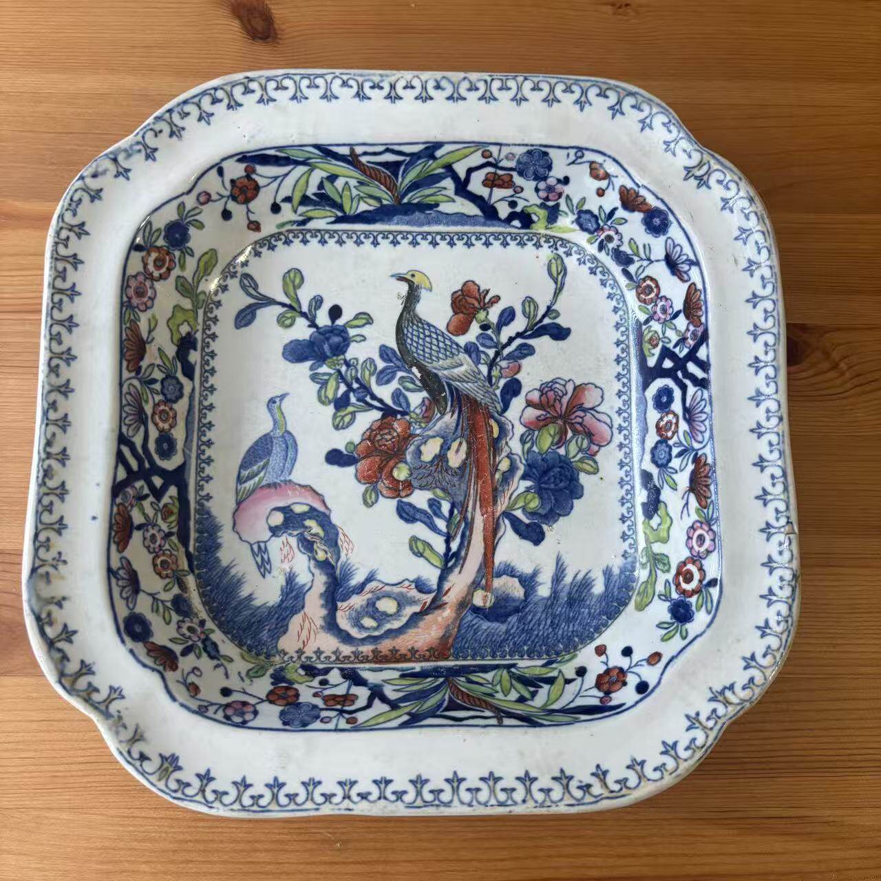 Mason's 马森 Ironstone 英国古董收藏老瓷盘 花鸟装饰大方碟深盘