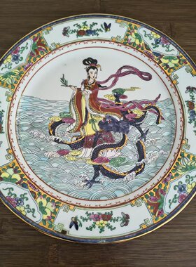 欧洲回流 中国早期创汇瓷器 广彩收藏盘 盘龙人物赏盘 摆件瓷碟