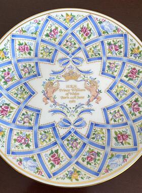 Royal Doulton 皇家道尔顿 1982年威廉王子生日碟 限量3000收藏盘