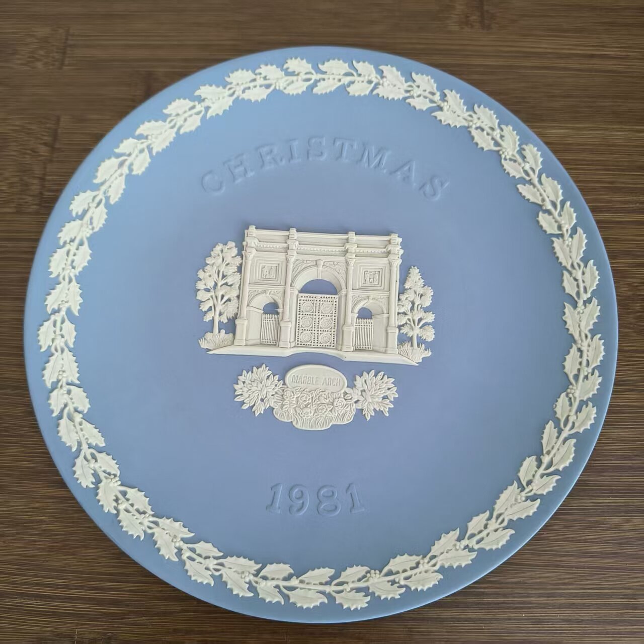 Wedgwood 韦奇伍德 伦敦大理石拱门 1981年玉石浮雕碟 圣诞收藏盘