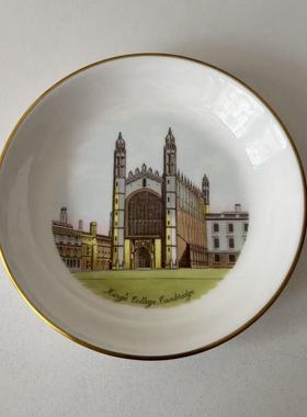 Royal Worcester 皇家伍斯特 剑桥国王学院收藏小碟 风景装饰瓷盘