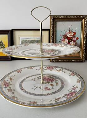 Royal Doulton 皇家道尔顿 白金禧年绝版描金双层蛋糕碟 下午茶盘