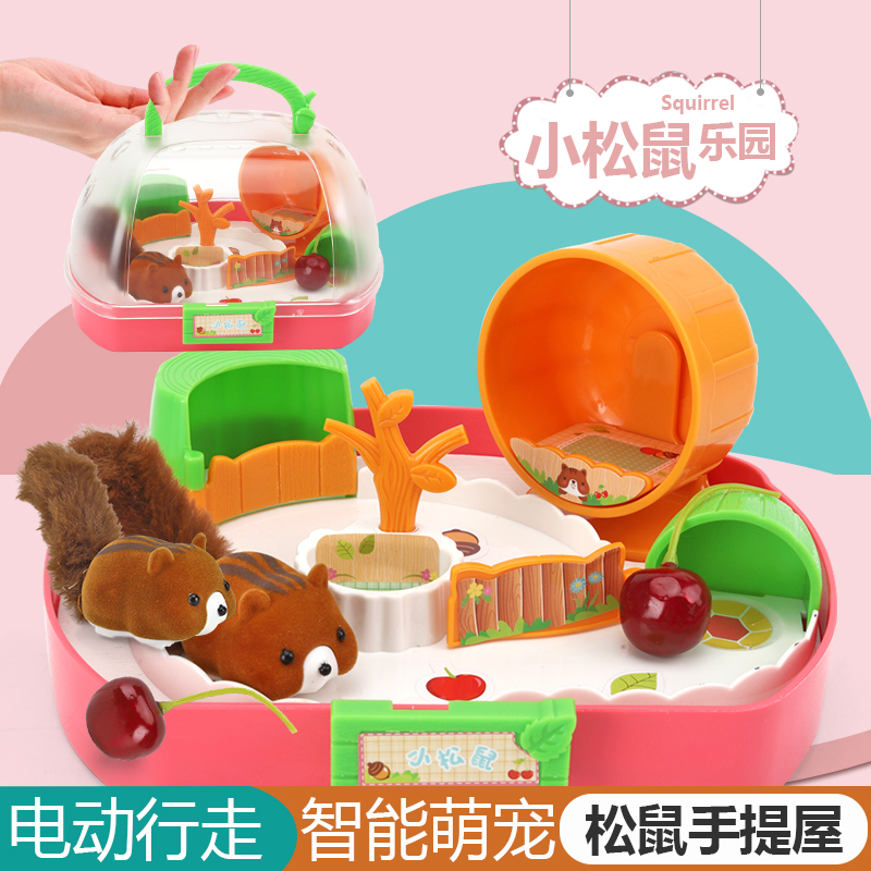 快乐可爱小鸡养成松鼠仓鼠宠物女